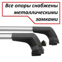 Багажник на крышу Hyundai Solaris hatchback, Lux City (без выступов), с замком, серебристые крыловидные дуги