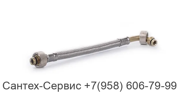 241.288.00.1 Гибкая подводка Geberit UP700/Unica