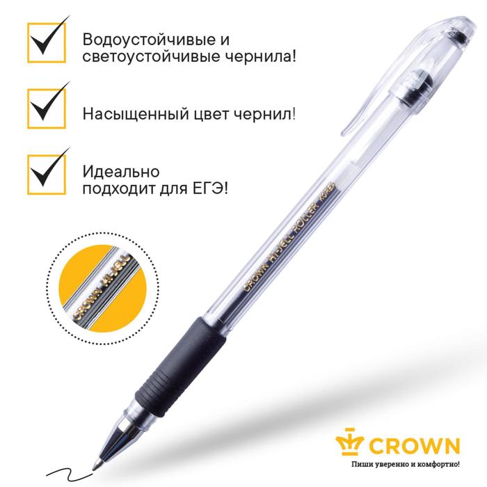 Ручка гелевая, стандарт, резиновый упор, Crown HJR-500R, чёрная, узел 0.5 мм