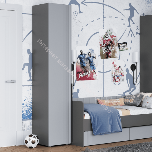 Пенал с полками "Вита"