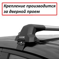 Багажник на крышу Renault Arkana, Lux City (без выступов), с замком, серебристые крыловидные дуги