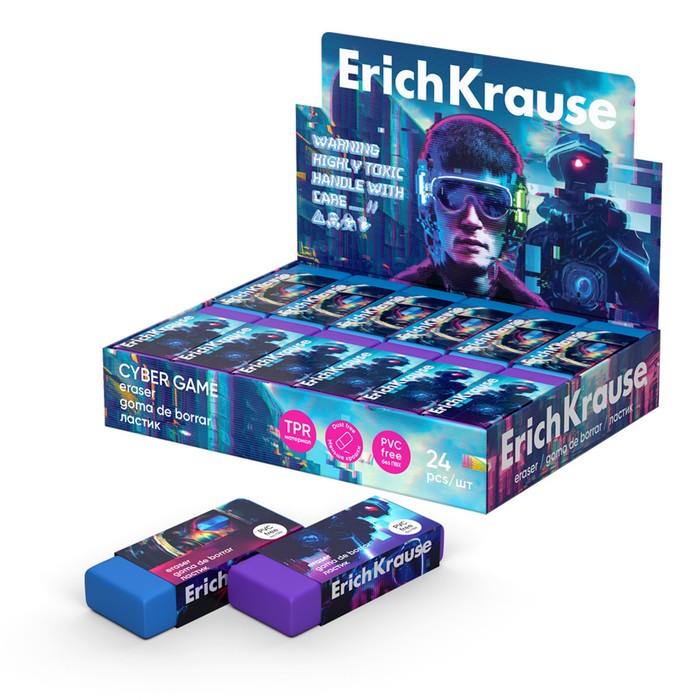 Ластик ErichKrause "Cyber Game", 51 х 21 х 11 мм, микс