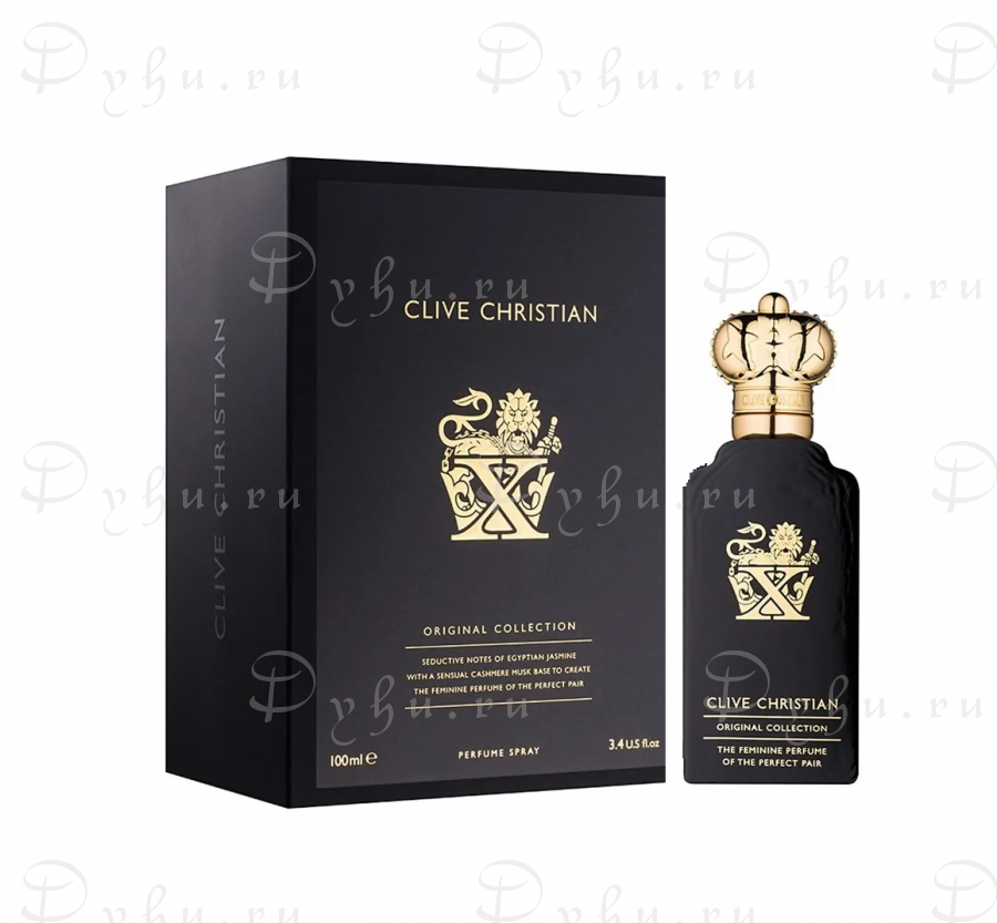 Clive Christian X For Men