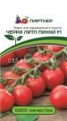 Tomat-Cherri-Litl-Pinki-F1-10-sht-Partner-2