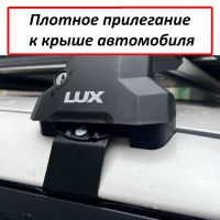 Багажник на крышу Kia Soul (2019-..., без рейлингов), Lux City (без выступов), с замком, серебристые крыловидные дуги