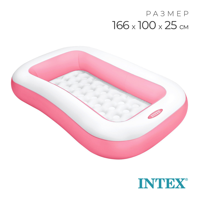 Бассейн надувной INTEX, 166?100?25 см, от 2 лет 58423NP