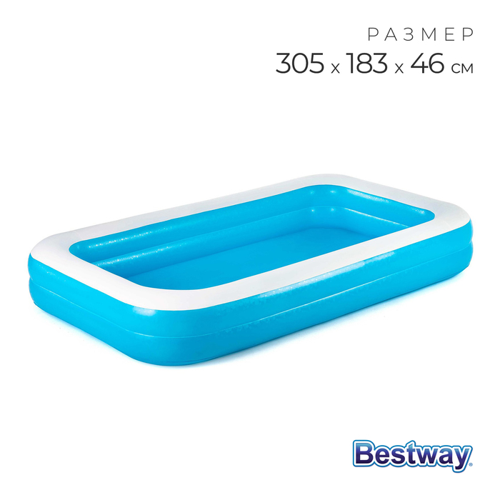 Бассейн надувной Bestway, 305?183?46 см, 54150