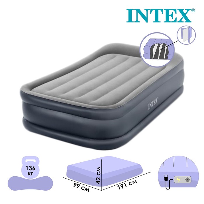 Кровать надувная DELUXE PILLOW REST RAISED BED 99 х 191 х 42 см 64132ND