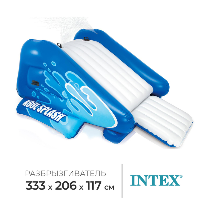 Горка надувная, водная, 333 х 206 х 117 см, от 6 лет, 58849NP INTEX