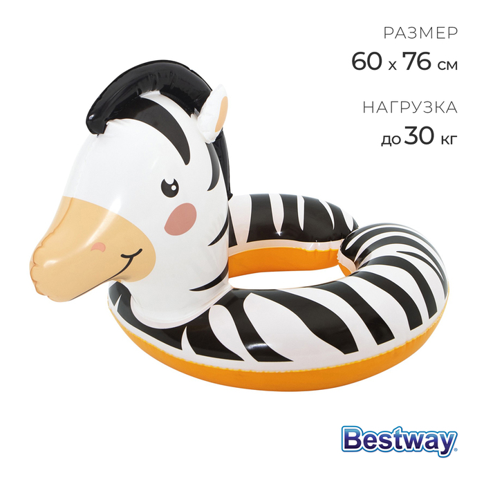 Круг для плавания Bestway «Животные», надувной, от 3-6 лет, МИКС, 36112