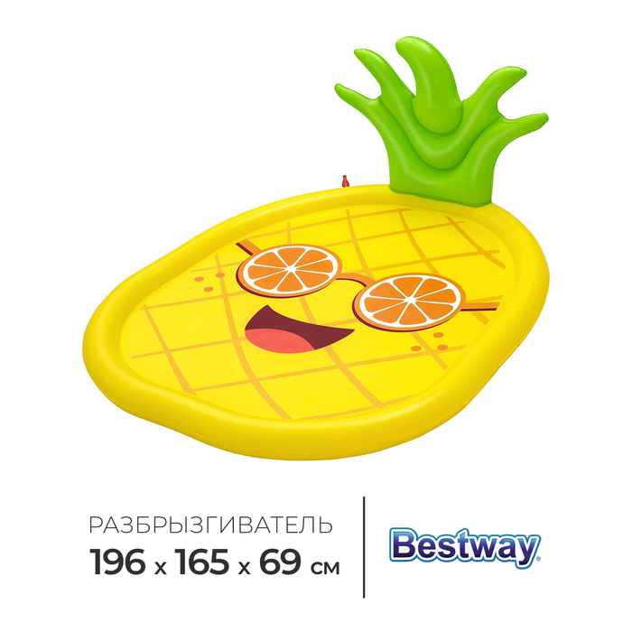 Бассейн надувной Bestway «Солнечный ананас», 196?165 см, от 2 лет, 52565