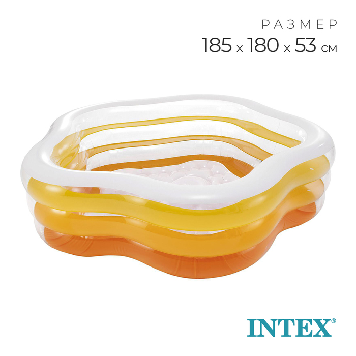 Бассейн надувной INTEX «Звезда», надувное дно, 185?180?53 см, от 3 лет, 56495NP