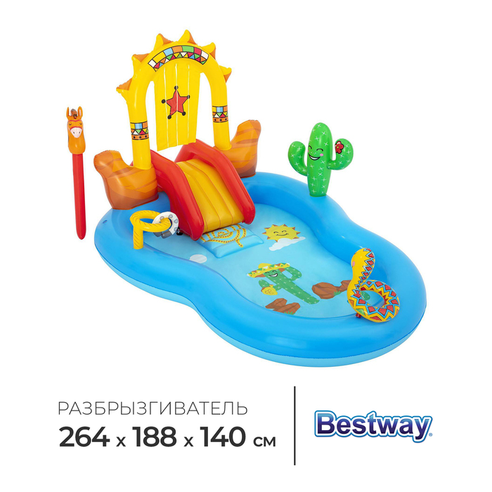 Игровой центр Bestway Wild West, 264?188?140 см, 53118