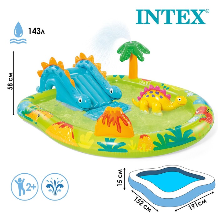 Игровой центр «Динозавры», 191 х 152 х 58, от 2 лет, 57166NP INTEX