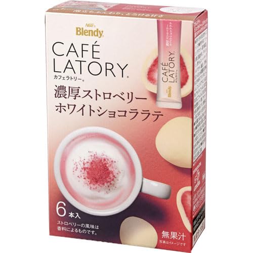 Blendy Cafe Latory Клубничный латте с белым шоколадом