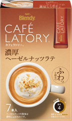 Blendy Cafe Latory Ореховый латте