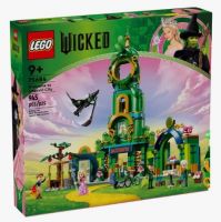 Конструктор LEGO Wicked 75684 Конструктор Добро пожаловать в Изумрудный город