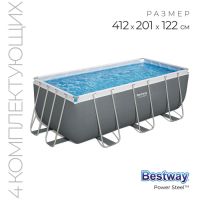 Бассейн каркасный Power Steel, 412 х 201 х 122 см, фильтр-насос, лестница, 56456 Bestway