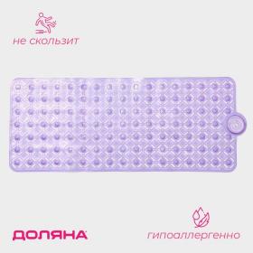 Коврик противоскользящий в ванну на присосках Доляна «Рельеф»,37?88 см, цвет МИКС