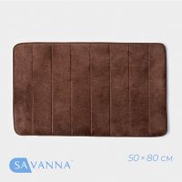 Коврик для ванной и туалета SAVANNA Memory foam, 50?80 см, цвет коричневый