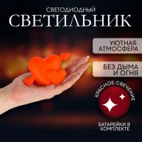 Светильник светодиодный «Сердца», красное свечение