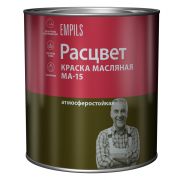 Краска масляная МА-15 Расцвет синяя 2,7 кг
