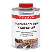 Средство для удаления краски Bitumast 0,75 кг