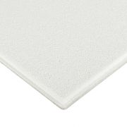 Плита к подвесному потолку 600х600х15 мм Armstrong Dune Supreme Tegular 15 (16 шт.)