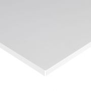 Кассета 600х600 мм Armstrong Lay-in Plain Board стальная (18 шт.)