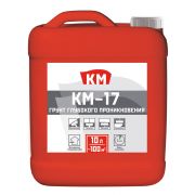 Грунтовка КМ-17 глубокого проникновения 10 л