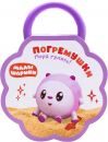 Малышарики. Погремушки. Пора гулять
