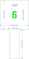 Комплект трафаретов цифр №7, высота 21 мм - размеры (с ручкой)