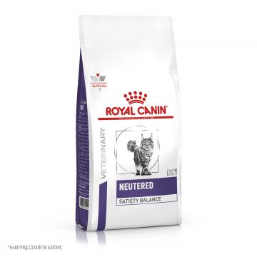 Royal Canin Neutered Satiety Balance для кошек (Роял Канин Ньютрид Сэтайети Бэлэнс)