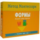 Метод Монтессори. Развитие через игру. Формы. Игровой набор карточек