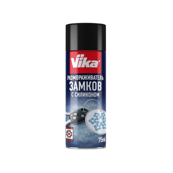 Vika Аэрозольный размораживатель замков (с силиконом), объем 75мл.
