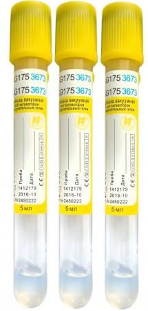 Пробирки вакуумные для исследования сыворотки c активатором свертывания и гелем, 16х100 мм, 8,5 мл