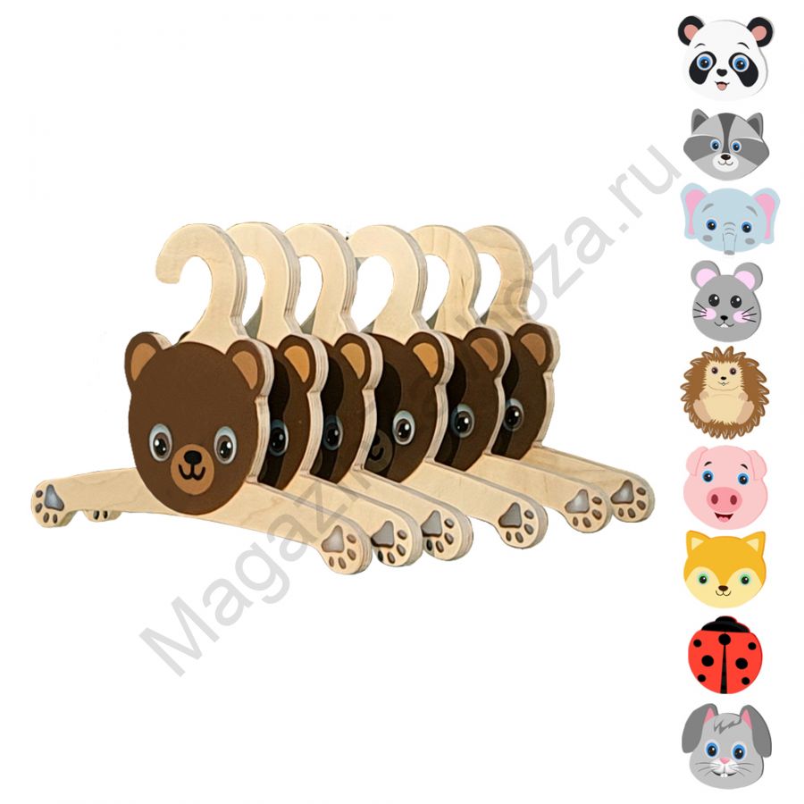 ВЕШАЛКИ 11 (НАБОР 6 ШТУК) ДЛЯ ИГРОВОЙ МЕБЕЛИ