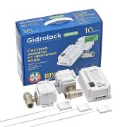 Система контроля протечки воды Gidrоlock Premium (31201011) 1/2 прямой 12 В