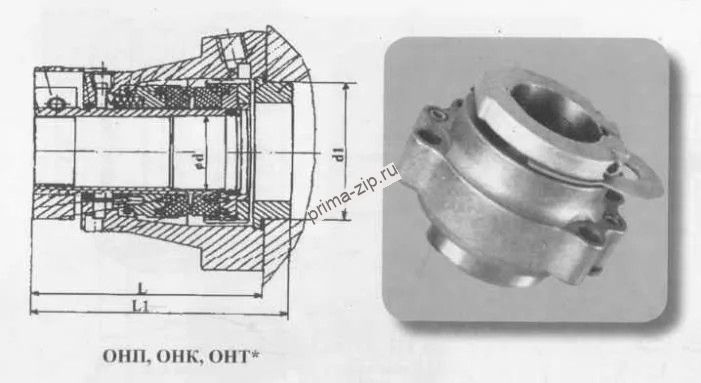 Торцовое уплотнение ОНП50-Б