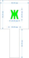 Комплект трафаретов букв №6, высота 28 мм - размеры (с ручкой)