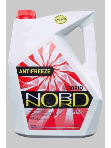 Антифриз High Quality Antifreeze готовый -40C красный 5 кг  nord