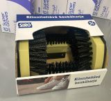 Щетка для обуви придверная SIRO