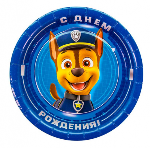 Шар круг (18''/46 см) "Щенячий патруль .Гонщик "