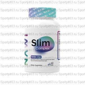 Жиросжигатель Slim Complex 500+ mg (60 кап) NAWI