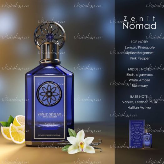 Anfar Zenit Nomad Pour Homme Extrait