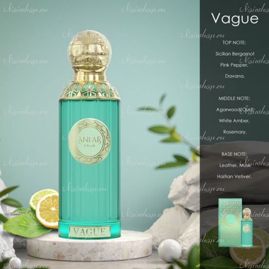 Vague Extrait De Parfum Unisex