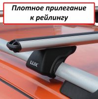 Багажник на рейлинги Лада Гранта универсал / Лада Гранта Кросс - Lux Классик с аэродинамическими дугами (53 мм)