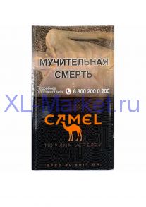Camel compact special
