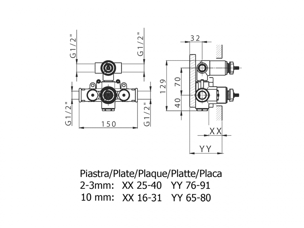 Внутренняя часть смесителя Cisal ZA018101 схема 2