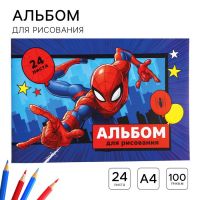 Альбом для рисования А4, 24 листа 100 г/м?, на скрепке, Человек-паук